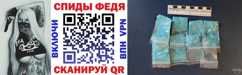 АМФ VHQ где купить наркотик Дмитровск