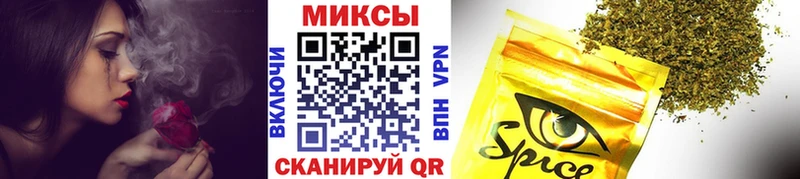 БУТИРАТ оксибутират Дмитровск