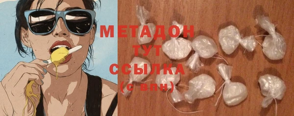 бутик Алексеевка