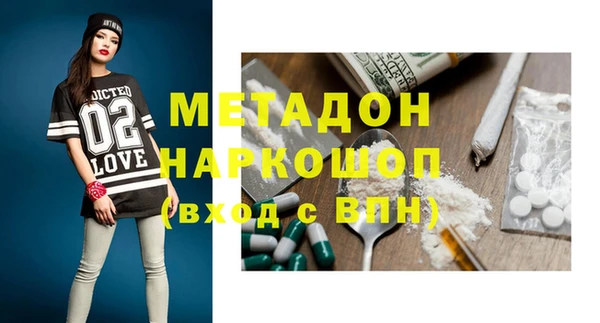 бутик Алексеевка