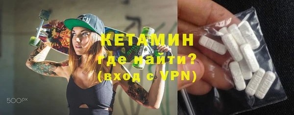 бутик Алексеевка