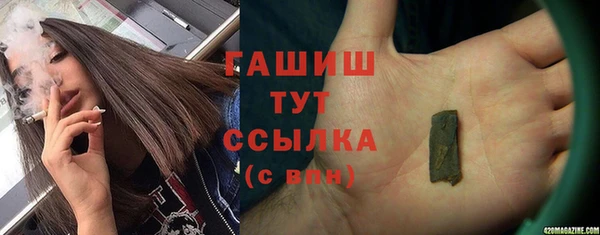 соль ск Алзамай