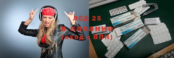 бутик Алексеевка