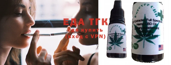 не бодяженный Алексин