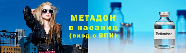 соль ск Алзамай