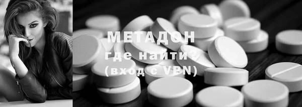 бутик Алексеевка