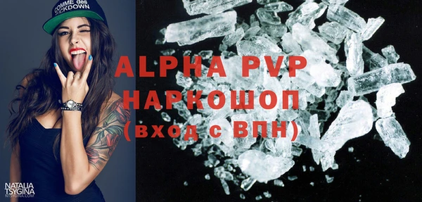 дурь Билибино