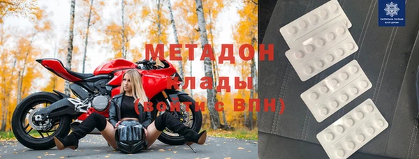 не бодяженный Алексин