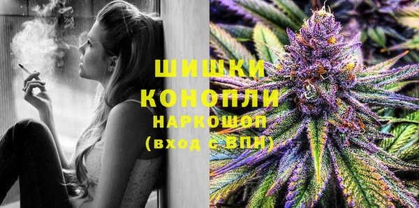 МДМА Пересвет