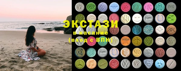 прущие грибы Абдулино