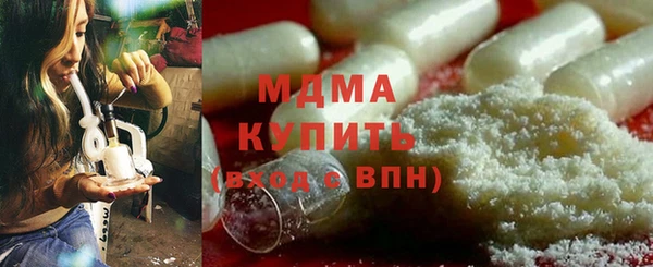 не бодяженный Алексин